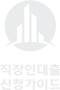 로고